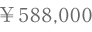 ��588,000 